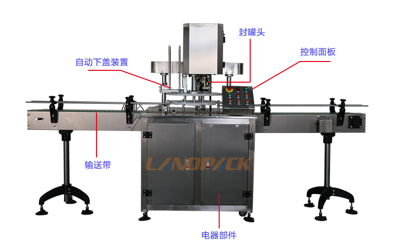 机械样品图.jpg