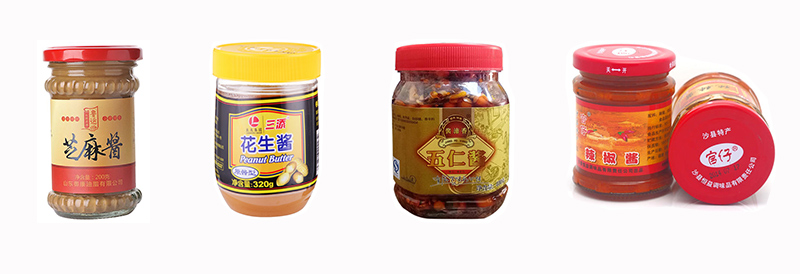 包装样品