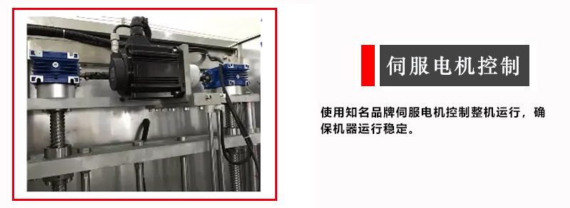 图四