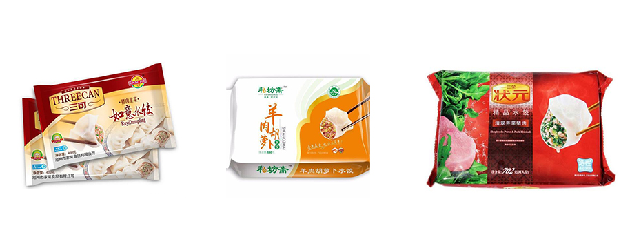 样品图片
